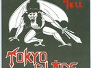 TOKYO BLADE  if heaven is hell UK 1983 7