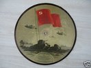 10`RUSSIAN SHELLAC PICTURE DISC 78 RPM COLORFUL DIFF.SIDES 1939
