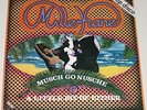 MILLERKANE Much Go RARE Swiss FUNK BREAKS 45 w/ P CAVALLI-style FUZZ Guitar HEAR