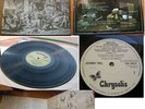 JETHRO TULL-MINSTREL IN THE GALLERY Greek LP 1975 UNIQUE LABEL 1st PRESS