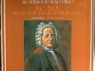 Daniel SHAFRAN / BACH Six Suites For Solo Cello MELODIYA  STEREO 3LP