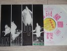 Rare Kent 020 Northern Soul Vinyl LP On The Up Beat Brunswick Skinhead Mod Ska