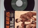 Beatles rare EP 