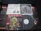 Iron Maiden Killers Japan Promo White Label Vinyl LP with OBI Official Poster