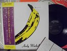 THE VELVET UNDERGROUND & NICO // ORIGINAL 1973 JAPAN LP / Complete MINT-