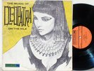 CLEOPATRA OF THE NILE: Music Of LP Mount Vernon eastern jazz hear