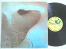 pink floyd  LP  meddle   1971  oringinal (label misprint) (G & L cover) VG+
