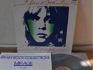 Klaus Schulze Mirage Japan LP 1977 Brain Insert