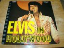 EVIS PRESLEY elvis in hollywood  RCA DPL 2 -0168  SPECIAL EDITION PHOTO ALBUM