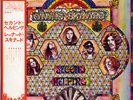 LYNYRD SKYNYRD-SECOND HELPING-JAPAN ISSUE +OBI iii