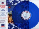 ROLLING STONES-THEIR STANIC MAJESTIES-JAPAN Ltd/Ed ISSUE COLORED VINYL+OBI