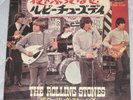 ROLLING STONES let's spend the night together JAPAN 45 PS