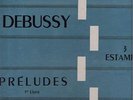 REINE GIANOLI - DEBUSSY - PRELUDES, 3 ESTAMPES - VEGA - ORTF Copy - EX Minus