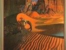 DAVE GREENSLADE the pentateuch of the cosmogony MINT DBL LP M/M in hardback book