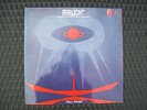 KLAUS SCHULZE - Irrlicht - Ohr 556 022 ORIGINAL GATEFOLD 1972  w. insert