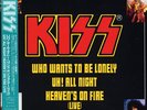 KISS-UH ALL NIGHT?HEAVEN'S ON FIRE-JAPAN PROMO LABEL 12