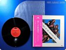 THE SHOCKING BLUE The Best Of The Shocking Blue Japan Press OBI LP U626