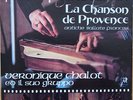 VERONIQUE CHALOT folk al Folkstudio PRIVATE FR/ IT FOLK PSYCH ACID LP