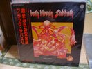 Black Sabbath / Sabbath Bloody Sabbath, Japan Vertigo LP