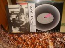 Queen / Jazz, Japan Electra LP with 1st press only Poster