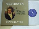 Quatuor Vegh BEETHOVEN Late String Quartets - Valois CMB 33