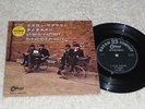 EP Beatles  Yellow Submarine  (Japan / Odeon)