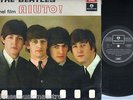 THE BEATLES help aiuto RARE ITALIAN PARLOPHONE EMI 3C 062-04257 LP