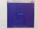 Miroslav Vitous-Purple-Japanese CBS/Sony LP-Mahavishnu-John McLaughlin