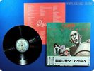 QUEEN News Of The World 1977 Japan Press Freddie Mercury Brian May OBI LP V540