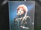 Bob Dylan LP No Mercy Le Commandeur