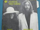 JOHN LENNON: Mother   FRENCH APPLE 1971 PS   Version 2   Beatles