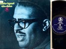Jazz Funk LP CHARLES KYNARD Afro-Disiac PRESTIGE 7796 clean
