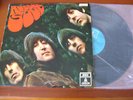 THE BEATLES SPANISH LP 12