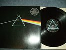 PINK FLOYD  the dark  side of the moon  1973- UK EARLY PRESS  (  ALL SET )-EX