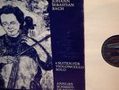 BACH*cello suites N°1/2*ANNLIES SCHMIDT de NEVEU*German private press*NM copy