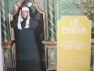 CHEIK ABDEL BASSET ABDEL SAMAD:LE CORAN PSALMODIE LP SONO CAIRO ISLAMIC ARABIC