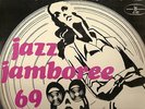 RARE POLISH IMPORT LP: JAZZ JAMBOREE 69 The MAYNARD FERGUSON QUARTET Mark Murphy