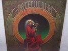 Grateful Dead- Blues For Allah LP (White Vinyl German Import STILL SEALED)