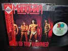 Manowar Sign of the Hammer Japan Orig.LP OBI INSERT DIF NM
