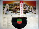 LED ZEPPELIN HOUSES OF THE HOLY WARNER PIONEER JAPAN  japanese pressing OBI LP