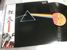 PINK FLOYD dark side of the moon JAPAN LP OBI NM w/Poster it EMS-80324