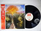 MOODY BLUES IN SEARCH OF THE LOST CHORD KING JAPAN DL-115  OBI LP
