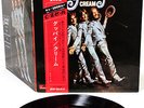 CREAM goodbye JAPAN orig Grammophon LP rare  [FREE P+P]