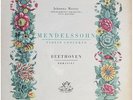 JOHANNA MARTZY-MENDELSSOHN VIOLIN CONCERTO-ANG 35236-ORIG. MONO (LP) - NM-