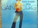 Serge GAINSBOURG / Histoire de melody nelson - 33t LP - 1971