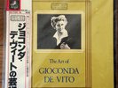 The Art of Gioconda De Vito:EMI/Angel Japan:Sealed-Mint