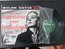 25CM   10 INCH  MILLES DAVIS ASCENSEUR POUR L'ECHAFAUD ORIGINALE BIEM
