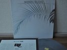 Kochi Wishes Terumasa Hino Mtume Japan LP East Wind 1976 EW-8043 Insert
