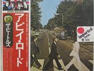 THE BEATLES Abbey Road JAPAN ORG LP 1976 Sealed PROMO Stereo