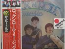 THE BEATLES Rock 'N' Roll Music JAPAN ORG LP Sealed PROMO Stereo